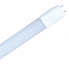 Đèn tuýp LED KDH128